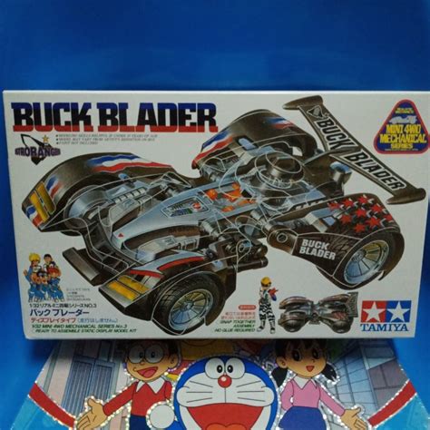 Jual Tamiya Mechanical Buck Blader Shopee Indonesia