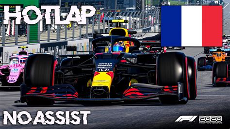 F1 2020 France Hotlap Setup 100 No Assist YouTube