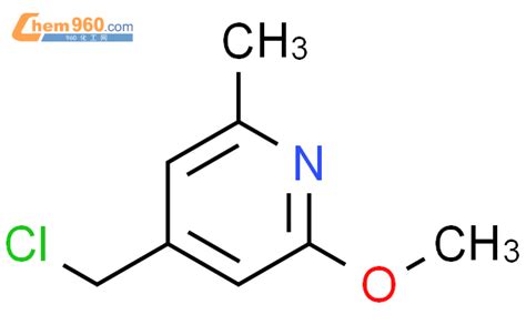 Chloromethyl Methoxy Methylpyridinecas