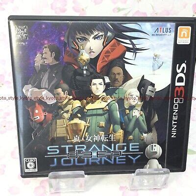 USED Nintendo 3DS Shin Megami Tensei DEEP STRANGE JOURNEY 01657 JAPAN