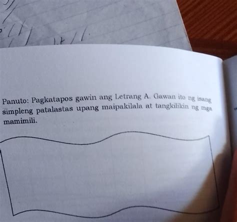 Need Kopo Ng Answer Pls Brainly Ph