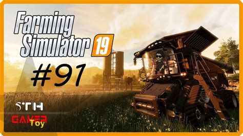 Farming Simulator 19 FS19 91 Tolva De Semillas Y De Abono PC