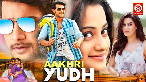 Aakhri Yudh Hd New Blockbuster Full Hindi Dubbed Action Movie Aadi