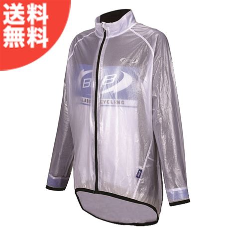 BBBビービービートランスシールドレイン ジャケットトランスペアレント BBW 228 送料無料