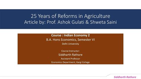 Years Of Reforms In Agriculture Part Youtube