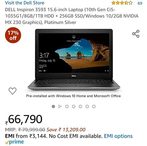 Brand New Dell Inspiron Laptop At Rs Vadalur Id