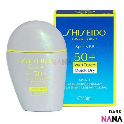 Shiseido Bb For Sports Wetforce Quick Dry Spf Pa Dark Ml