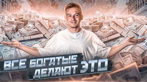 Как быстро закрыть кредиты - YouTube