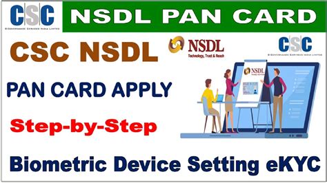 Csc Nsdl Pan Card Apply Process Live Step By Step Biometric Device