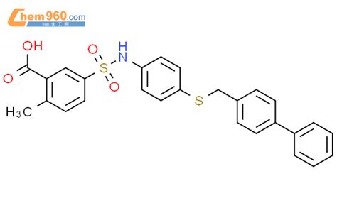 Benzoic Acid Biphenyl Ylmethyl Thio