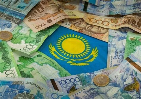 Национальная валюта Казахстана - Moneyman