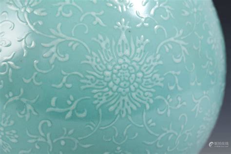 Bidlive Celadon Glazed Floral Reliefs Yuhuchun Vase