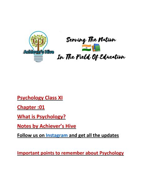 Notes Chapter 1 Psychology Class 11 Psychology Class XI Chapter