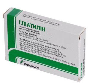 Глиатилин: инструкция по применению, отзывы врачей неврологов