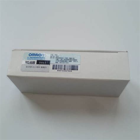 1 Only Install The Brand New Omron D4NS 9BF Safety Switch DNS 9BF EBay