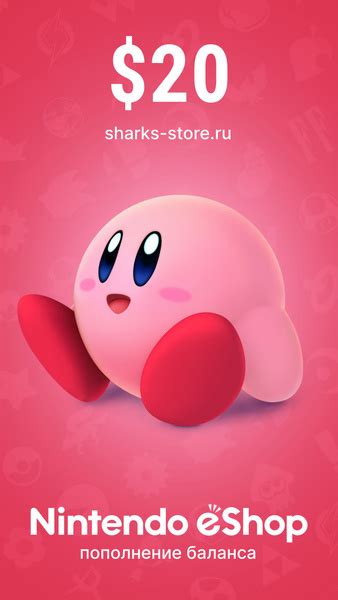 Карта пополнения Nintendo eShop номинал 20 USD, подарочная карта ...