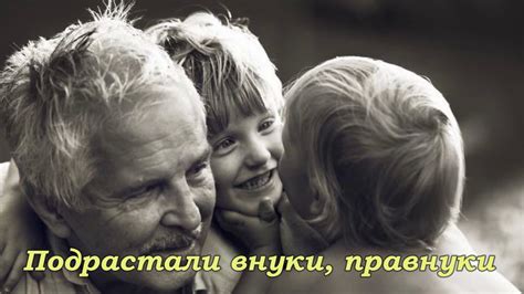 Буктрейлер Катишонок Е. Жили были старик со старухой - YouTube