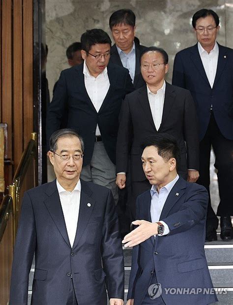 국회서 열린 김기현 2기 첫 고위당정 네이트 뉴스