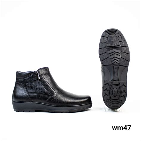 Legre /wm47/