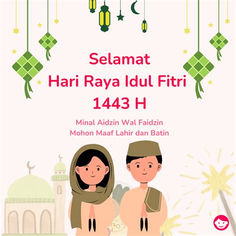 Selamat Hari Raya Idul Fitri Hijriah Di Hari Yang Suci Ini Mari