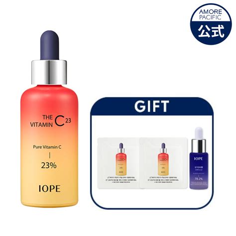 【楽天限定】【IOPE公式】アイオペのアンプルシリーズ ザビタミンC23 23g【THE VITAMIN C23】【アイオペ】美容 スキンケア ...