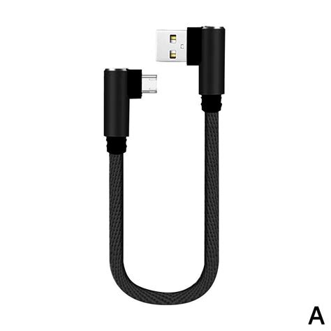 Buy 25cm Short Charging Cable Elbow 90 Degree Usb C Type C Lightning