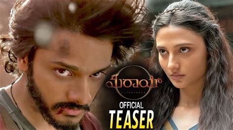 Mirai Telugu Movie Official Teaser Teja Sajja Ritika Nayak