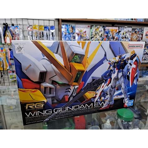 Bandai Rg Wing Gundam Ew Shopee Philippines