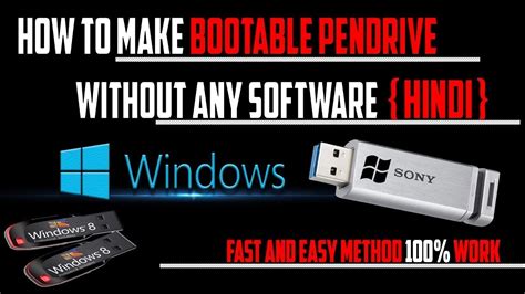 001 How To Install Window Using Pendrive Make Pendrive Bootable Kaise