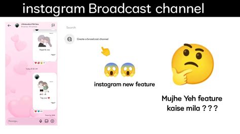 Instagram Broadcast Channel Kaise Banaye How To Create Instagram