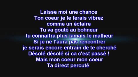 ♥ Kizoska ♫♪ ♥ ♫♪ ♥ Amour A Mort ♫♪ ♥ Rap Amour Love Avec