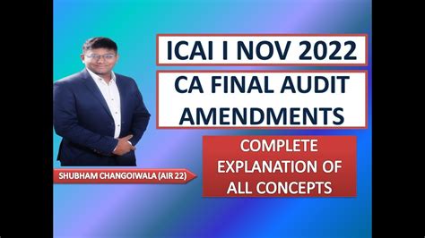 Ca Final Complete Audit Amendment With Detailed Explanation Nov