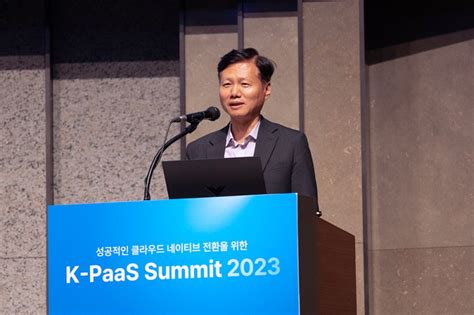 윤동식 Kt클라우드 대표 파스paas범정부 클라우드 전환 성공 열쇠 파이낸셜뉴스