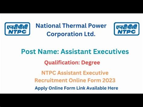 Ntpc Assistant Executive Apply Online Form Recruitment How To