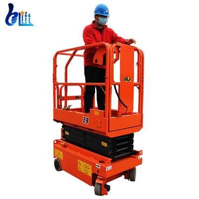 China Mini Self Propelled Scissors Lift Manufacturers Suppliers Good