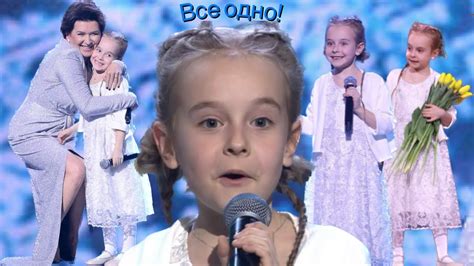 Amelia Anisovych Katarzyna Łaska Let it go in Polish and Ukrainian