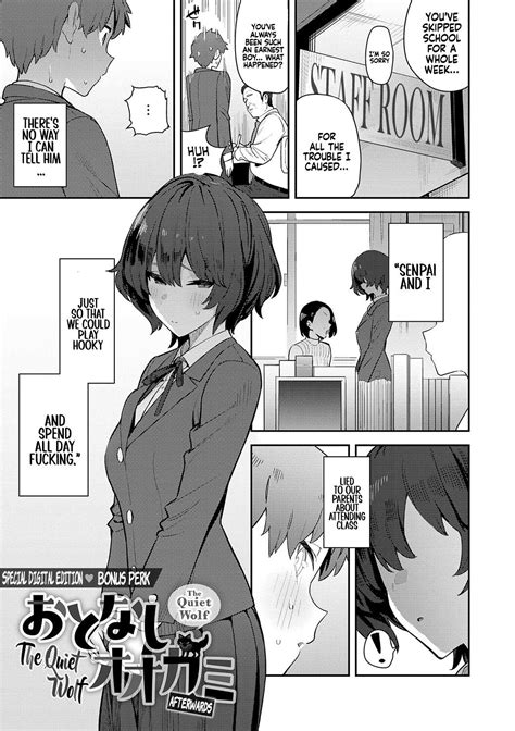 Super Strong Sexual Desire Porn Comic English 233 Porn Comic
