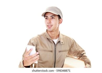 Smiling Delivery Man Stock Photo Shutterstock