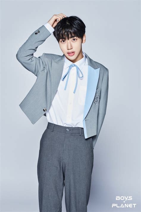 Boys Planet 2023 Profile K Group Woonggi Kpopping