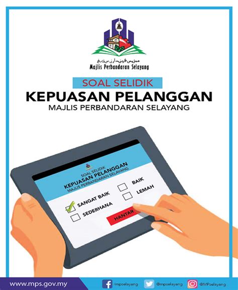 Contoh Soal Selidik Kepuasan Pelanggan