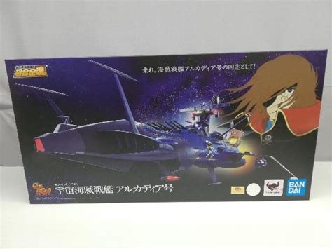 【やや傷や汚れあり】未開封品 フィギュア 超合金魂 Gx 93 宇宙海賊戦艦アルカディア号の落札情報詳細 ヤフオク落札価格検索 オークフリー