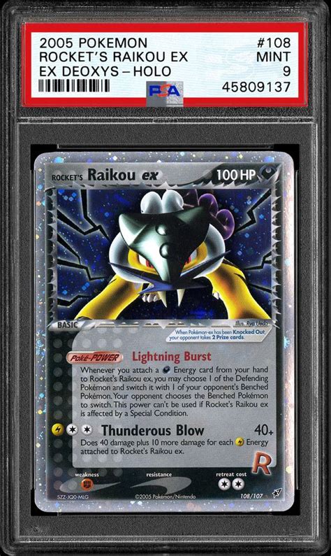 2005 Nintendo Pokemon Ex Deoxys Rockets Raikou Ex Holo Psa Cardfacts®