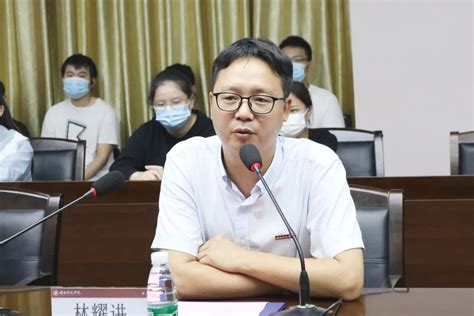 我校敦聘“桐江学者”林耀进教授为讲座教授 闽南科技学院