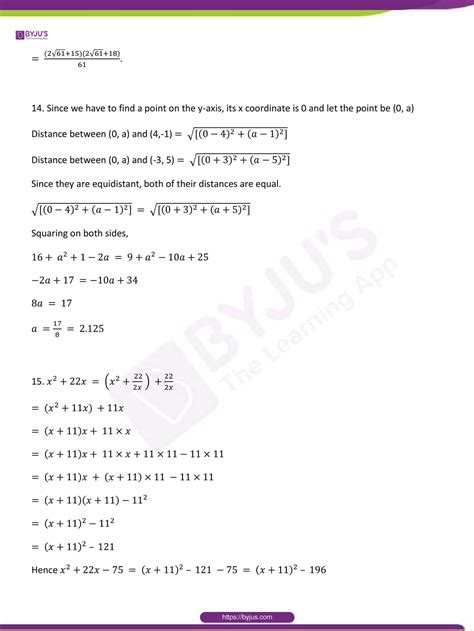 Cbse Class Maths Sample Paper Set Solution Free Pdf