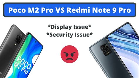 Poco M2 Pro Vs Redmi Note 9 Pro Youtube