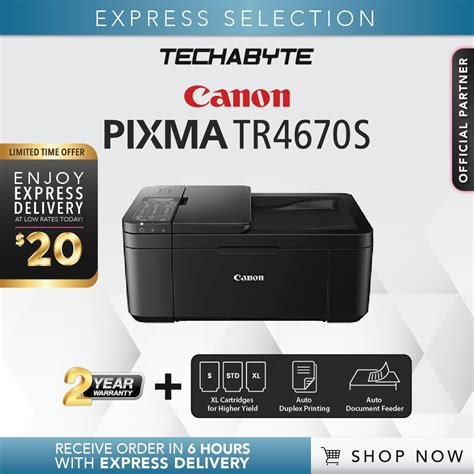 Canon Pixma E Tr S Compact All In One Auto Duplex Inkjet