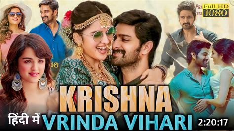 Krishna Vrinda Vihari Full Movie Hindi Dubbed Release Date Naga