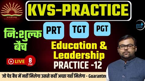 Kvs Prt Tgt Pgt Cdp Practice Youtube