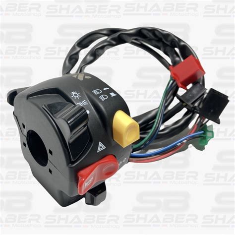 Jual Saklar Ktc Kiri Universal Ev Shopee Indonesia