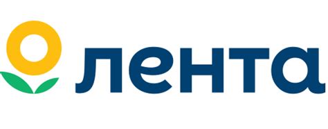 Компания "Деликатесы Сибири"